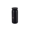 Koffer onemate | Travel Tumbler 350Ml Schwarz